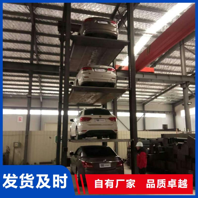 【立体车库】出租二层机械车库支持大批量采购