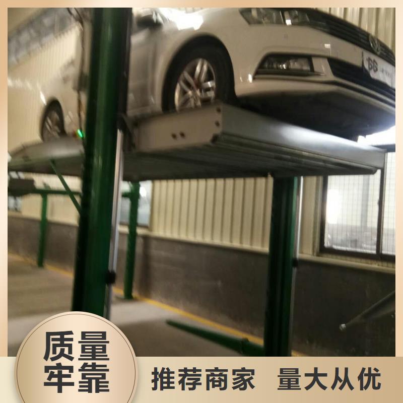 钢结构车库-好产品用质量说话