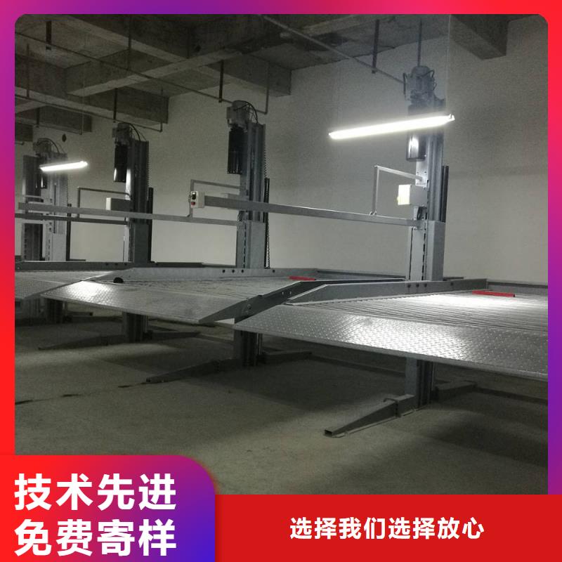 立体车库无避让机械车库厂家直营