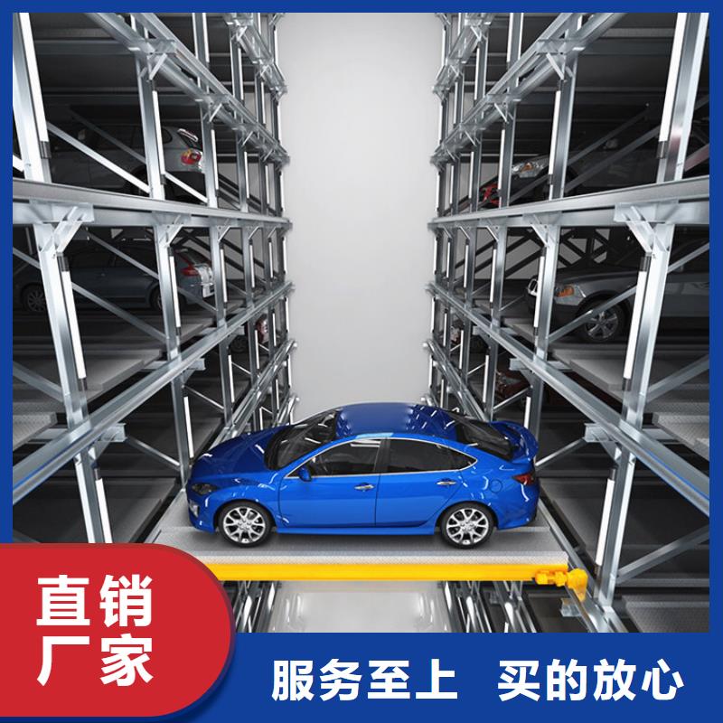 立体车库,机械车库出租厂家售后完善