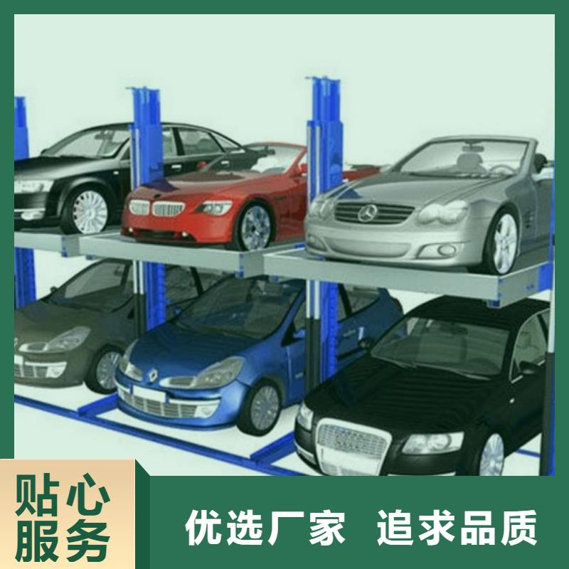 县机械车库联系方式