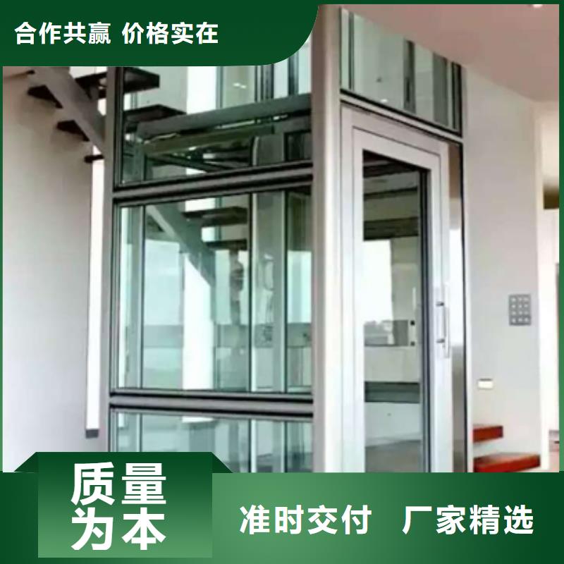 电梯升降平移车位厂家直营