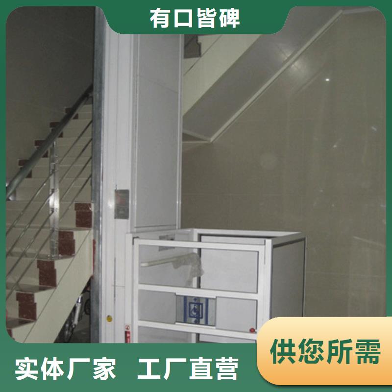 【 电梯 智能车库可定制有保障】-耀洋智能装备(平凉市分公司)