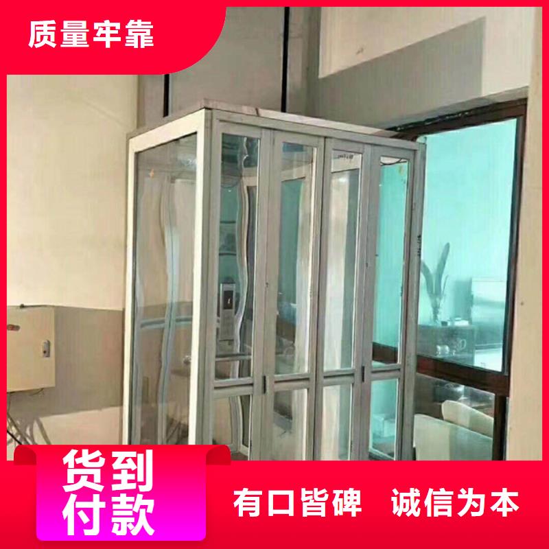 电梯_升降台随到随提