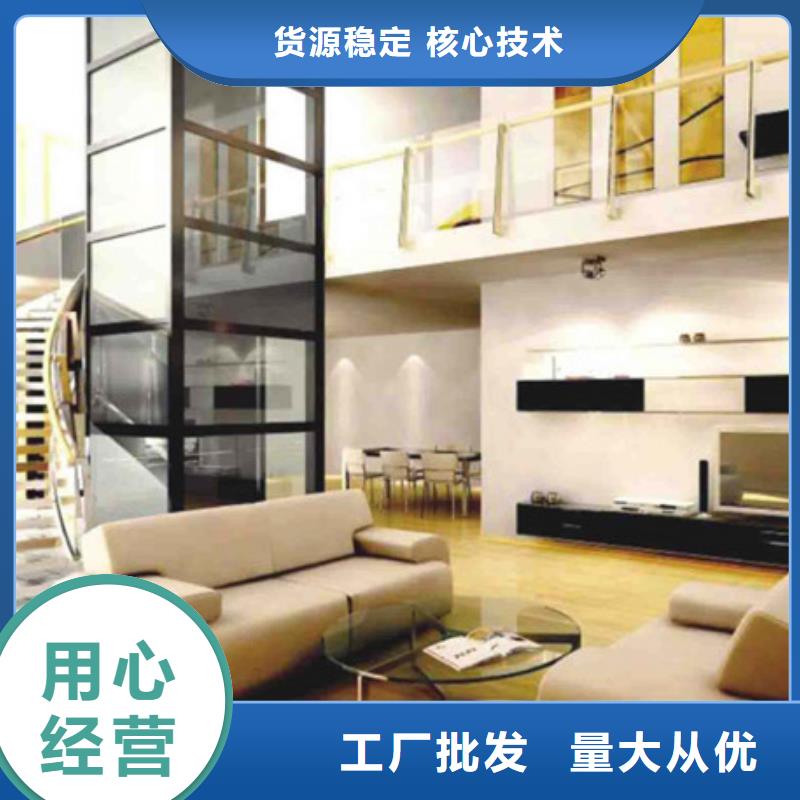 【电梯】,立体车库租赁海量现货直销