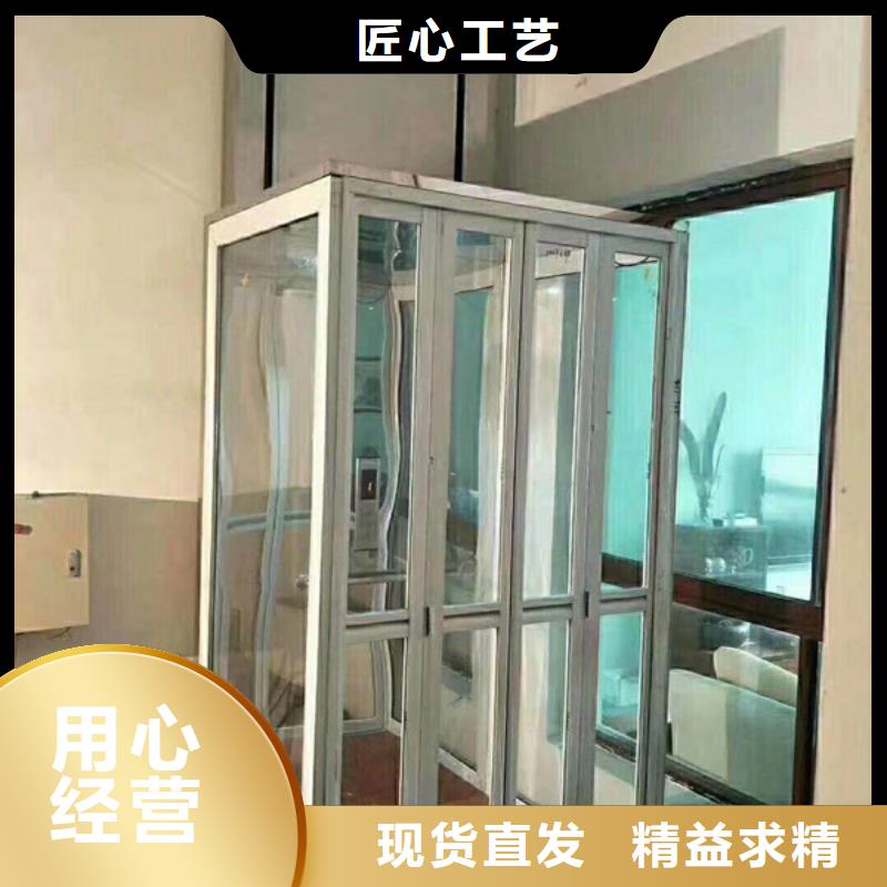 【电梯】立体车库租赁定制不额外收费