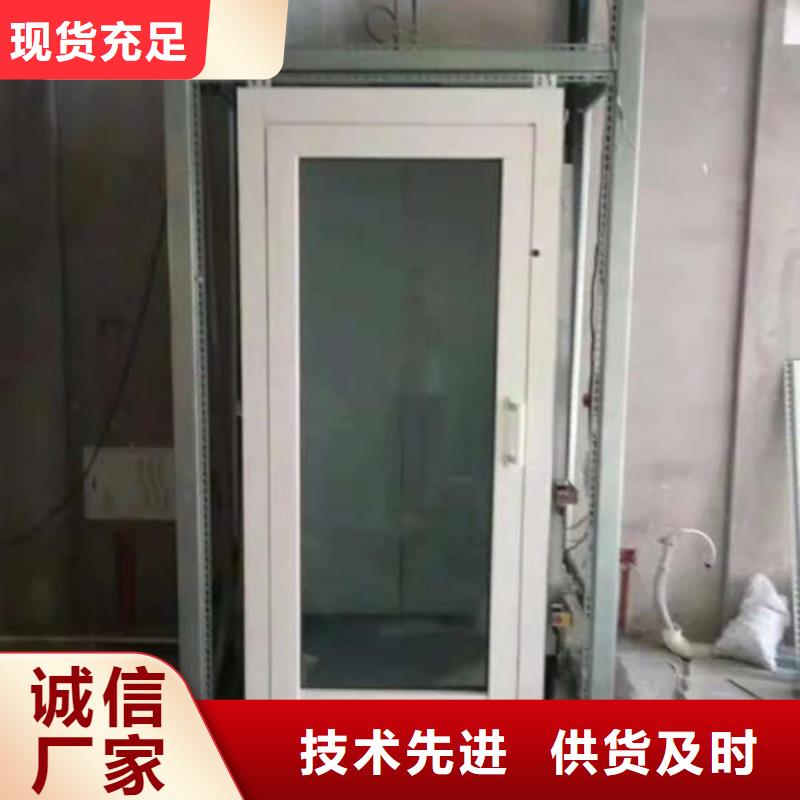 家用电梯厂家