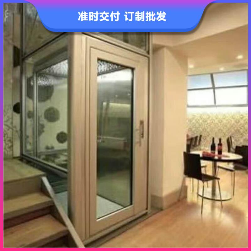 电梯【货物升降机】精工细致打造