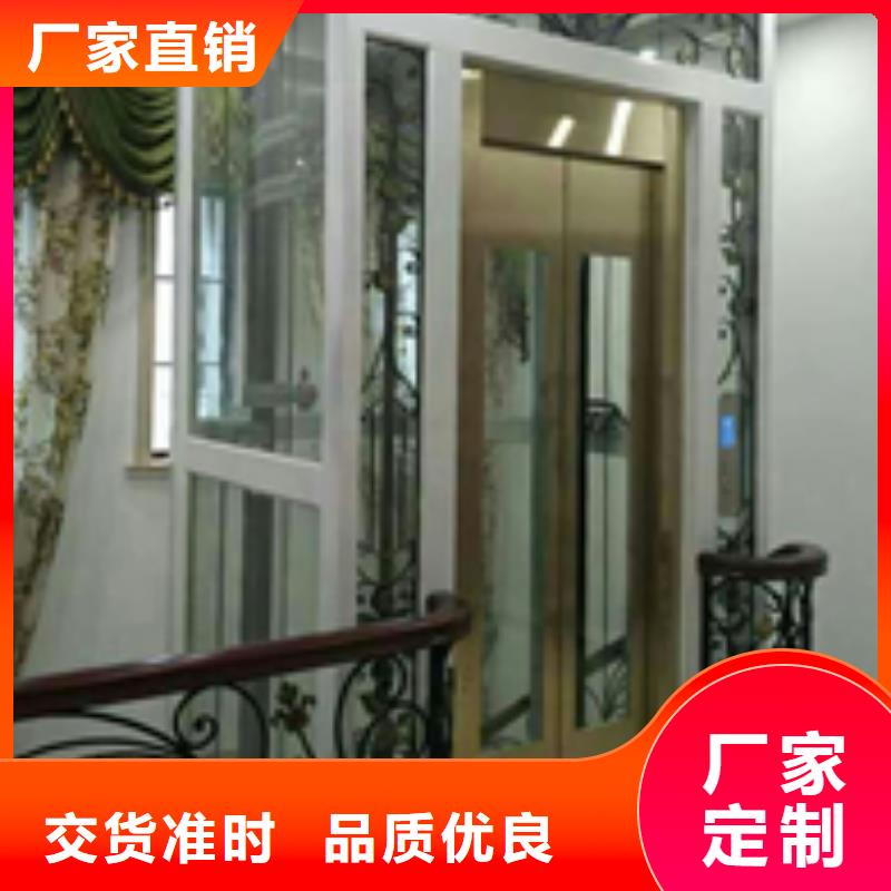 电梯货物升降机细节决定品质