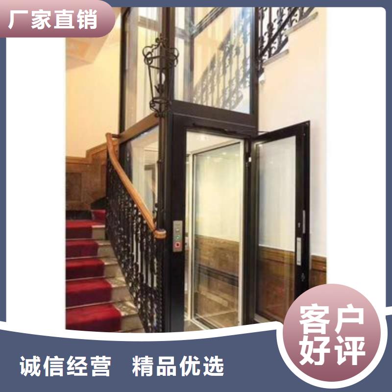【电梯】,立体车库租赁海量现货直销