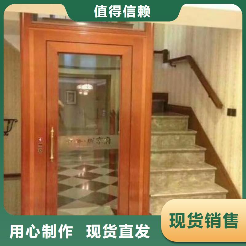 电梯_升降台随到随提