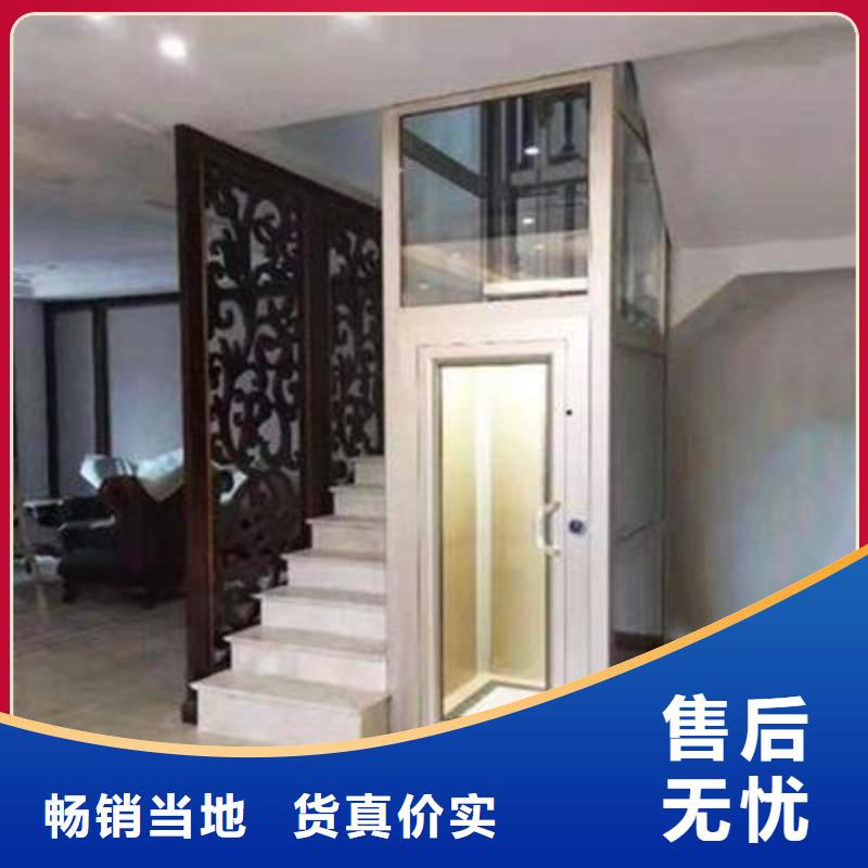 电梯机械车库品质服务