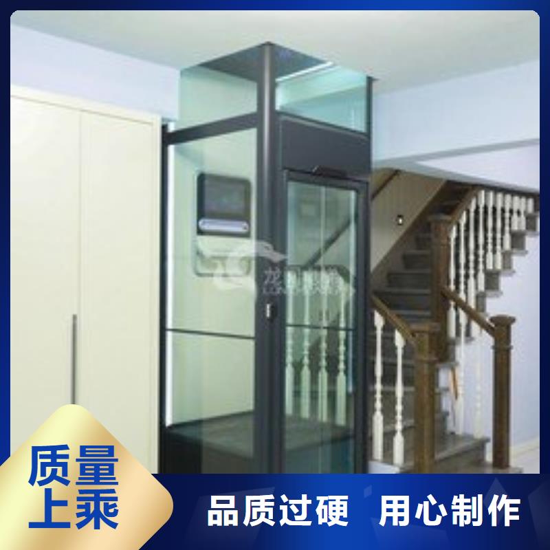 电梯货物升降机细节决定品质