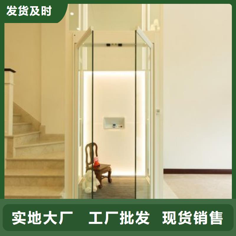 电梯货物升降机买的放心