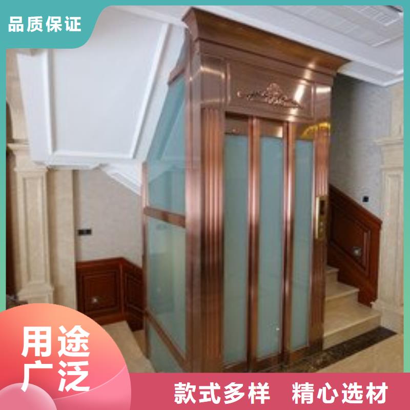 电梯【货物升降机】精工细致打造
