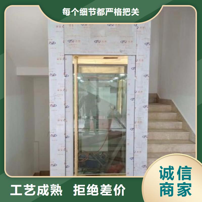 电梯机械车库信誉至上