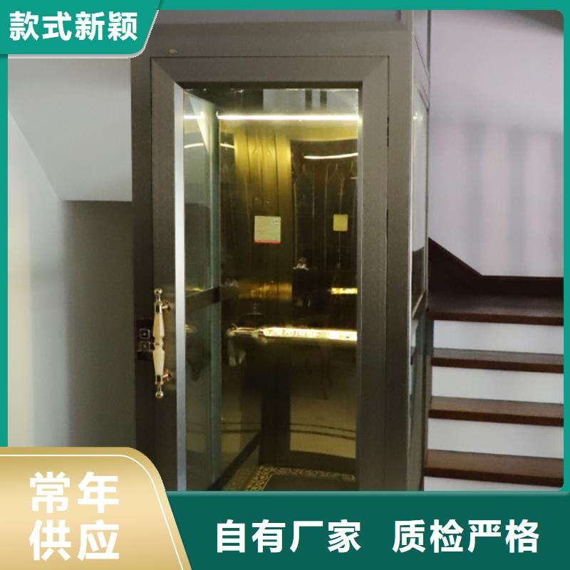 电梯_【立体停车设备】用心服务