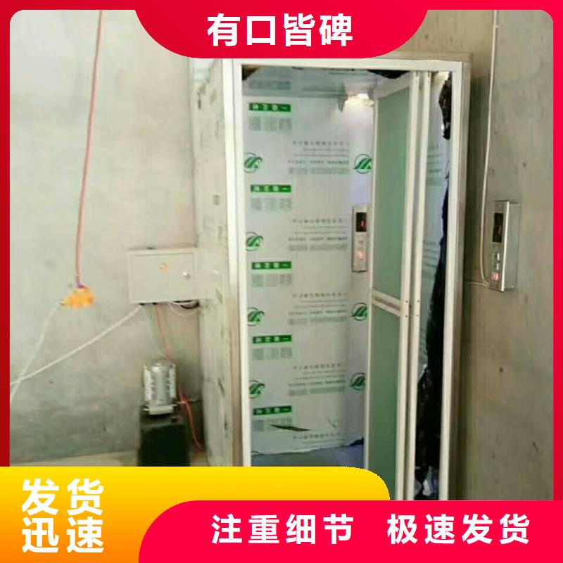 电梯-立体车库租赁产地工厂