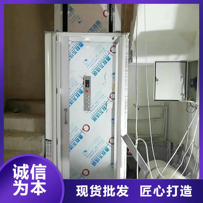 【 电梯 智能车库可定制有保障】-耀洋智能装备(平凉市分公司)
