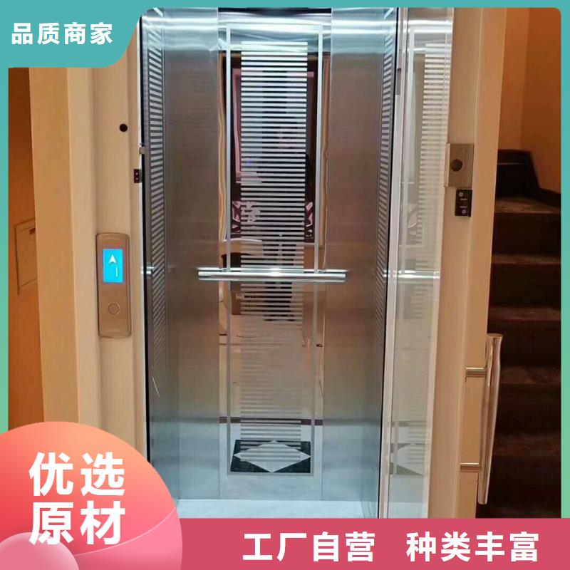 电梯【货物升降机】精工细致打造