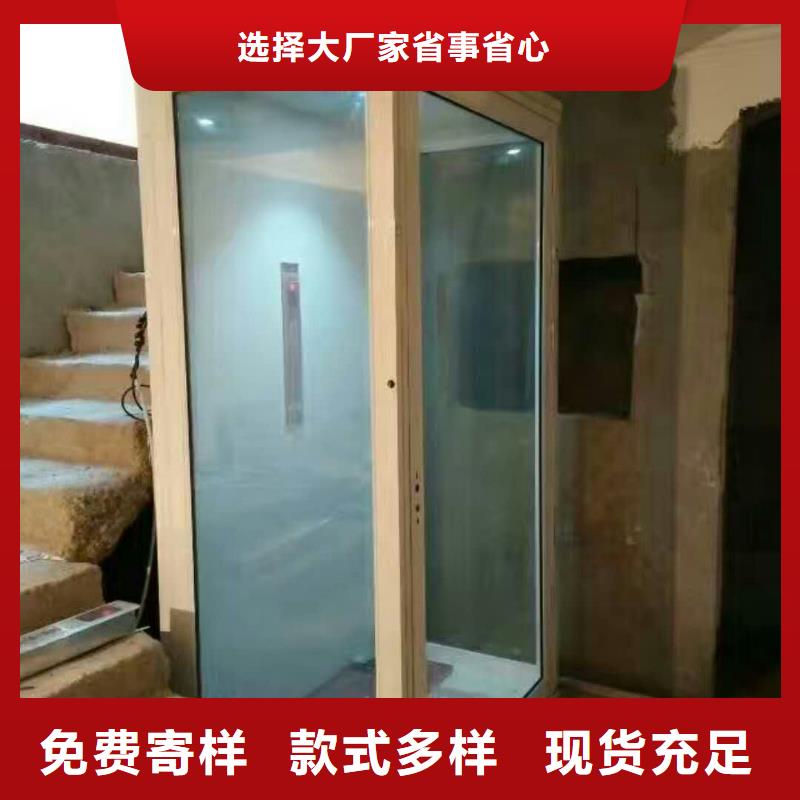 电梯货物升降机细节决定品质