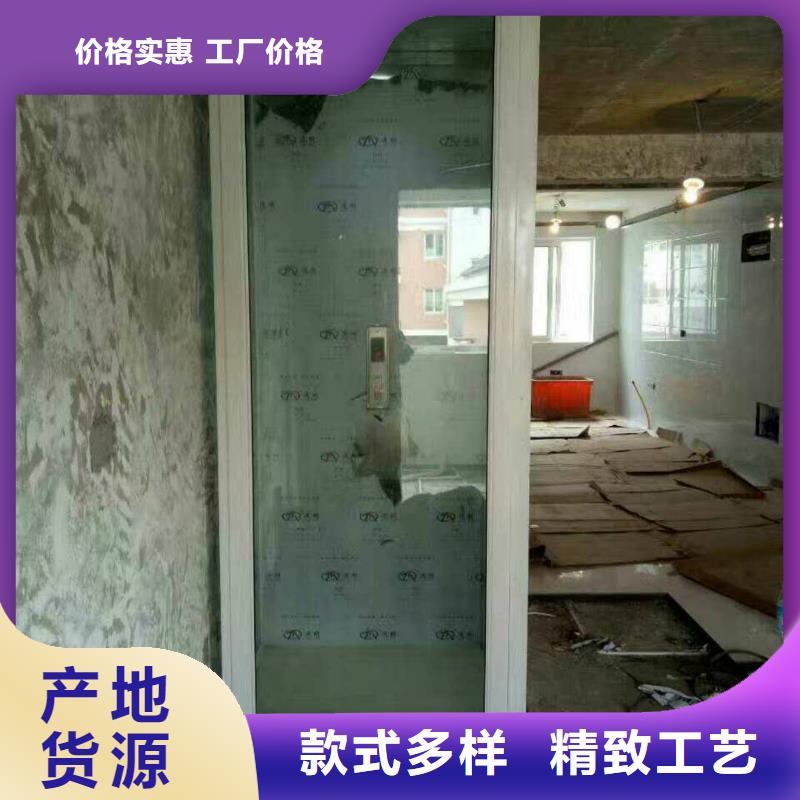 电梯货物升降机细节决定品质