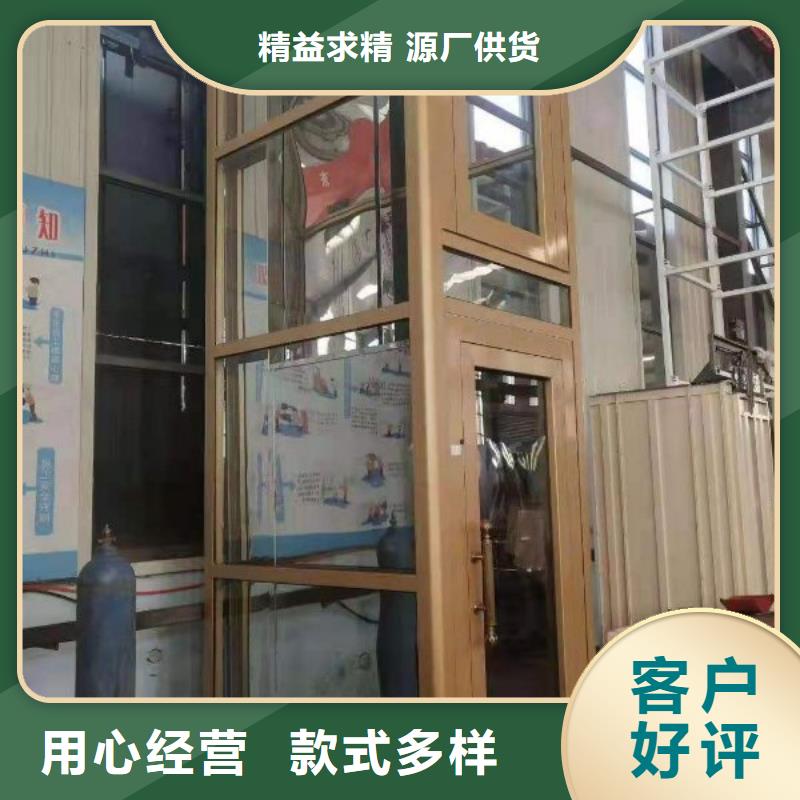 电梯剪叉式升降平台出租品牌专营