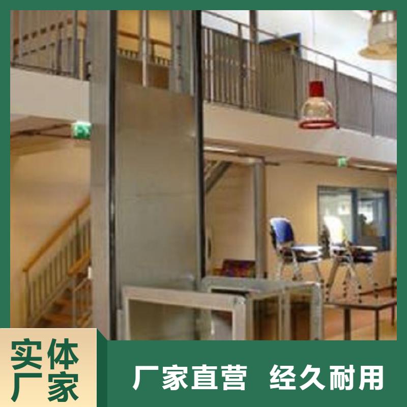【 电梯-智能车库把实惠留给您】-耀洋智能装备(巴中市分公司)-云商赢企