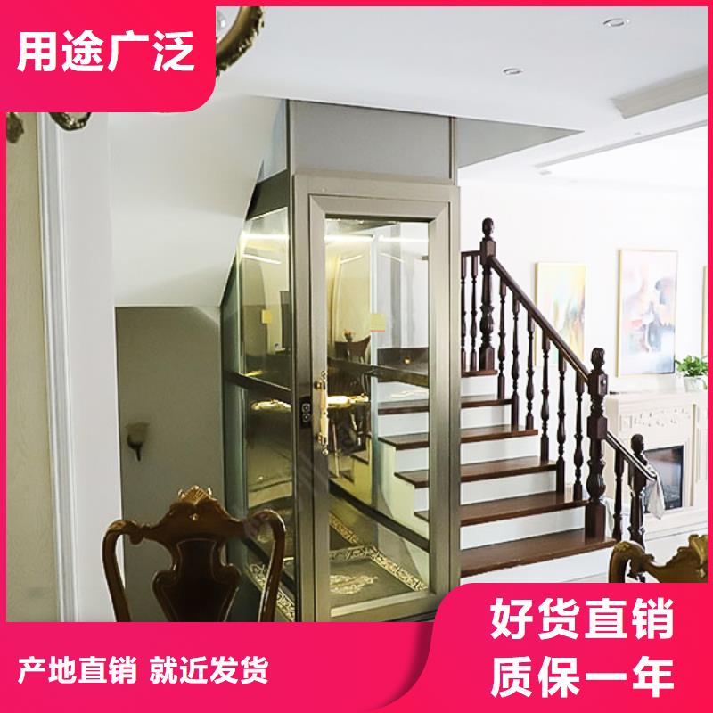 【 电梯 智能车库可定制有保障】-耀洋智能装备(平凉市分公司)