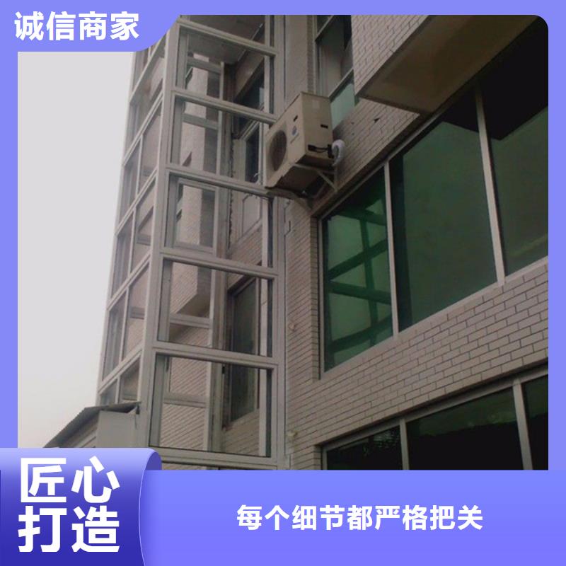 电梯升降平移车位厂家直营
