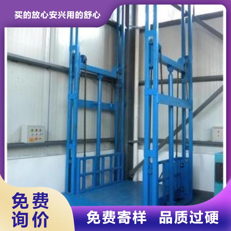 无机房电梯电话