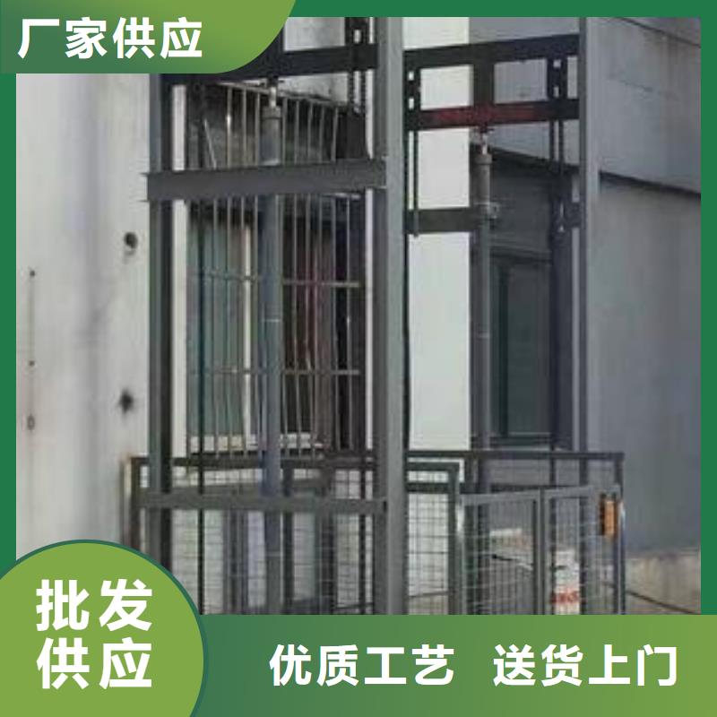 升降台价格