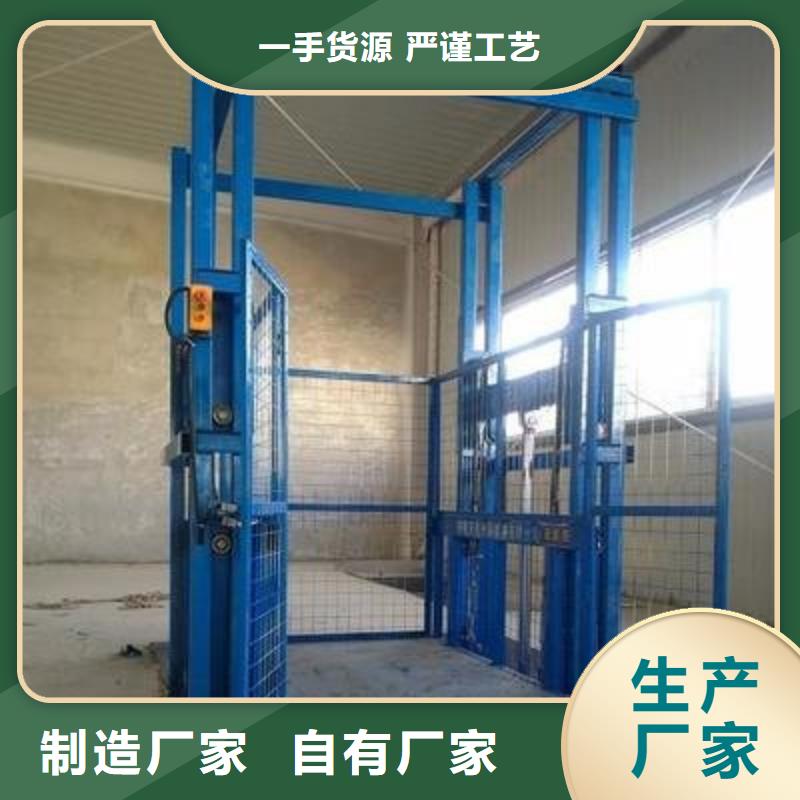 【货物升降平台】机械车库租赁供您所需