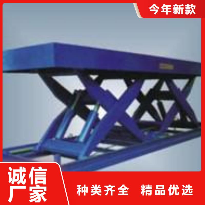 【货物升降平台】机械车库租赁供您所需