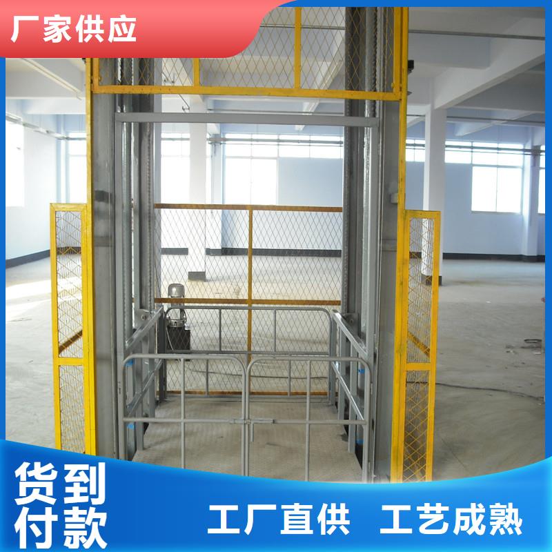 残疾人升降机全国十强