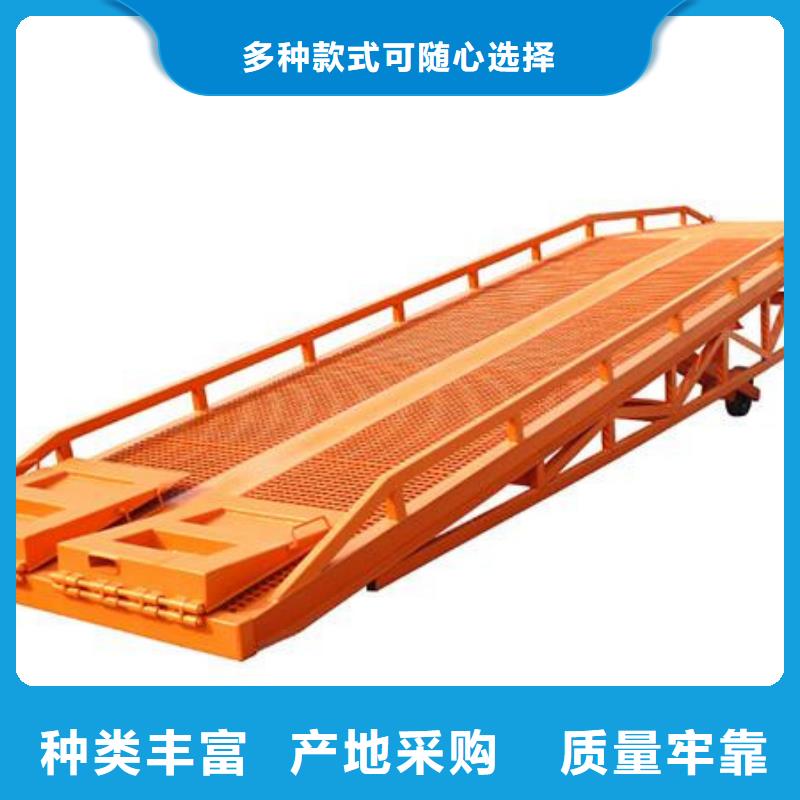 供应批发升降平台-现货供应