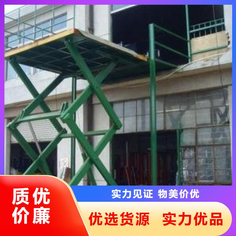【货物升降平台】二层机械车库出租原料层层筛选