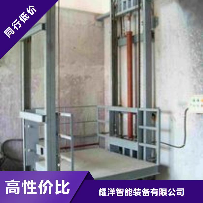 液压电梯价格
