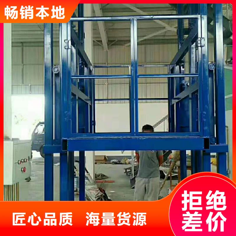 【货物升降平台】,立体车库租赁免费寄样耀洋出租停车设备