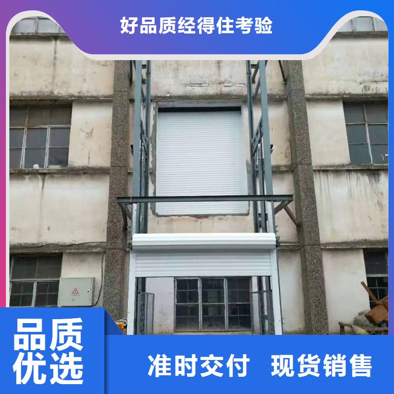优选：升降机企业