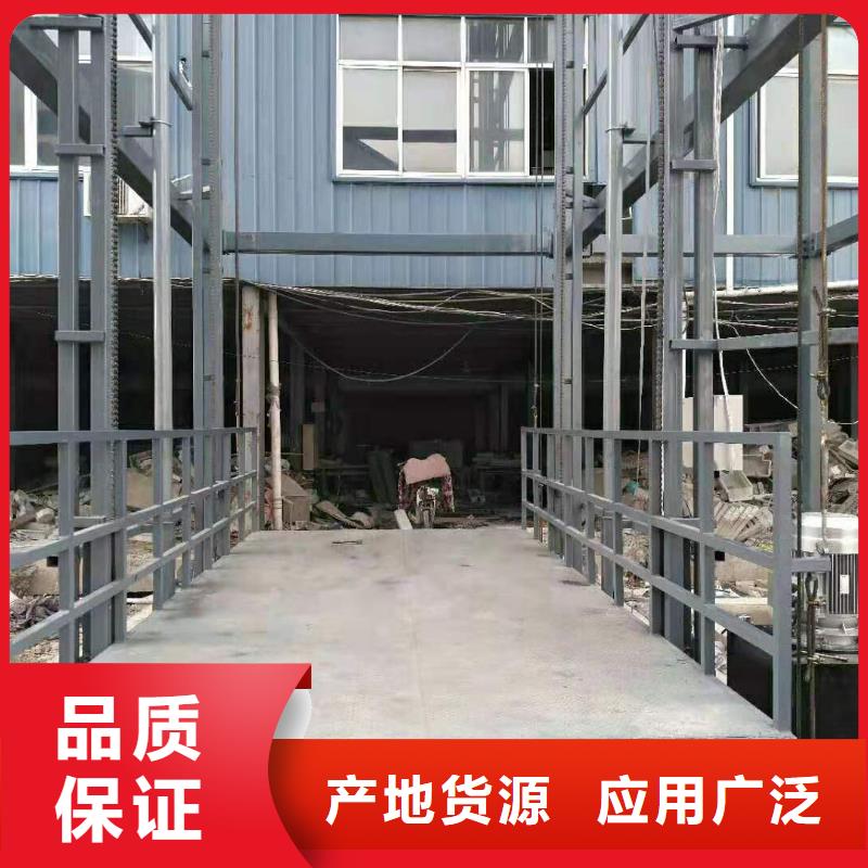 液压电梯质量过硬