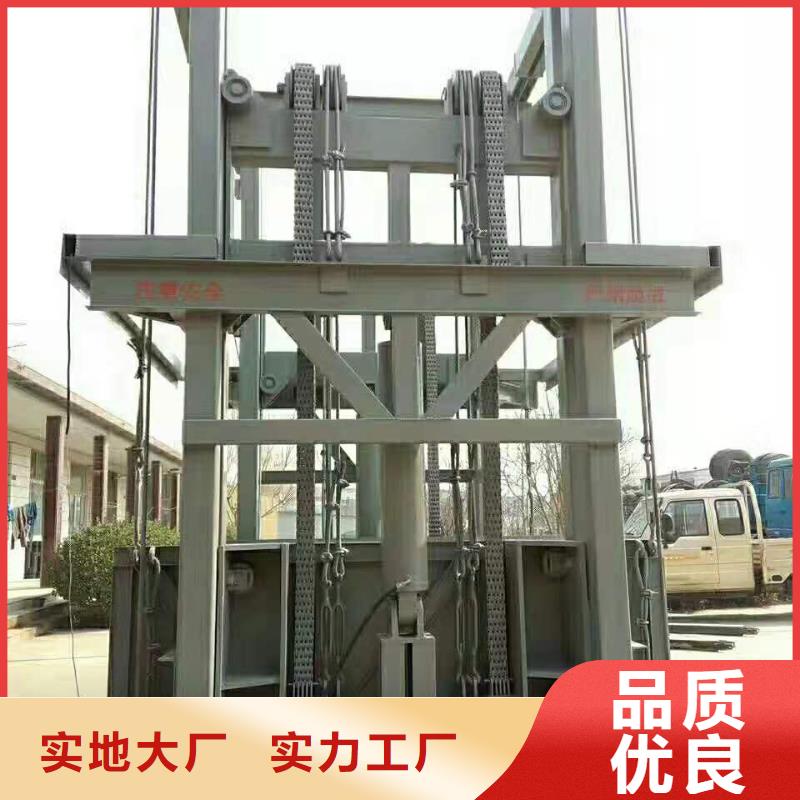 简易货梯、简易货梯厂家直销-价格实惠