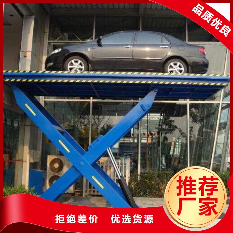 有现货的简易货梯品牌厂家