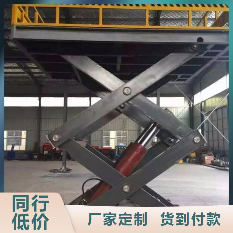 残疾人升降机生产厂家-型号齐全