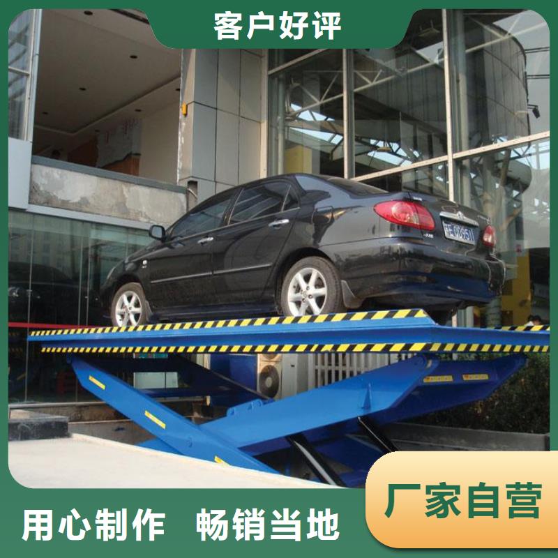 液压电梯质量过硬