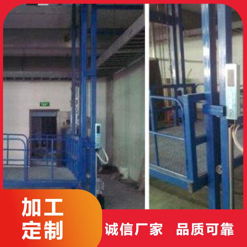 货物升降平台-机械车库租赁一站式采购商家