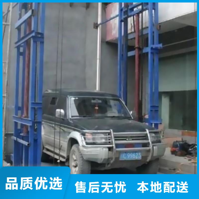 升降舞台公司