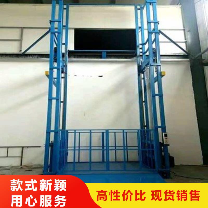 货物升降平台机械车库租赁产品优良