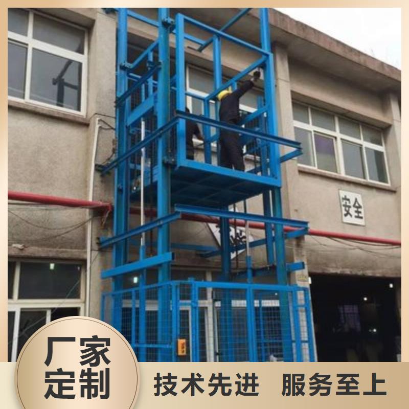 货物升降平台_地空两层车库出租今日新品