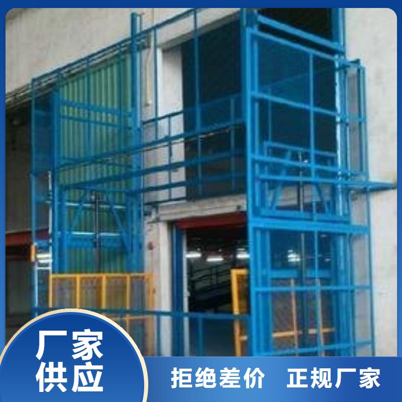 货物升降平台升降横移立体车库出租满足多种行业需求